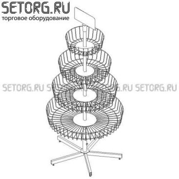 Торговая стойка с круглыми корзинами
