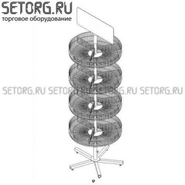 Торговая стойка с круглыми корзинами