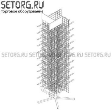 Торговая стойка вращающаяся с язычковыми крючками