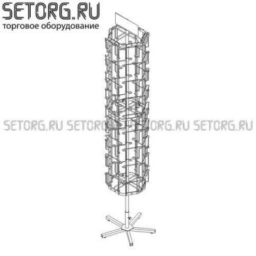 Торговая стойка вращающаяся