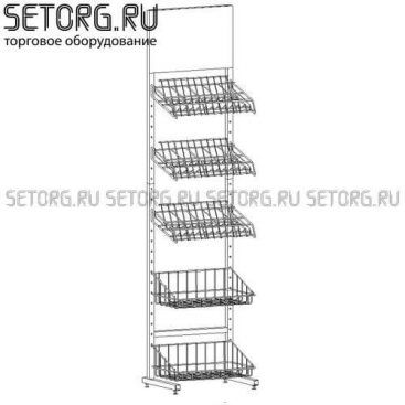 Торговая стойка с корзинами и разделителями