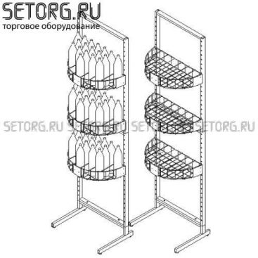 Торговая стойка с полукруглыми корзинами