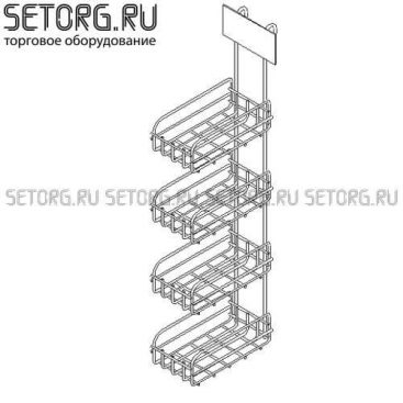 Торговый дисплей навесной с глубокими корзинами