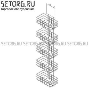 Торговый дисплей навесной с корзинами