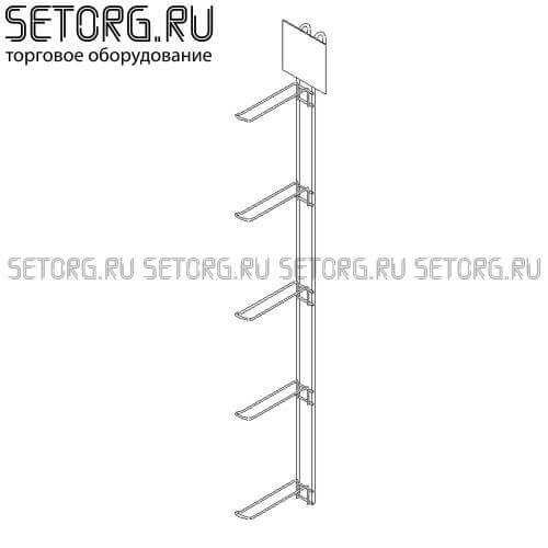 Навеска вертикальная с язычковыми крючками | Торговое оборудования из проволоки | SeTorg.RU