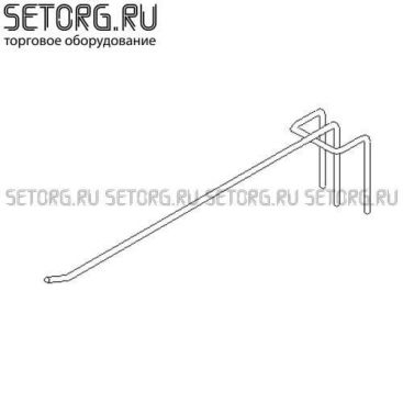 Штыревой крючок для сетки | Торговое оборудования из проволоки | SeTorg.RU