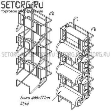 Дисплей E-on гравитация | Торговое оборудования из проволоки | SeTorg.RU