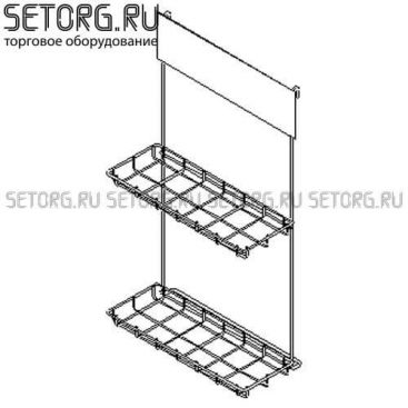Навесной торговый дисплей с полками LUXLITE | Торговое оборудования из проволоки | SeTorg.RU