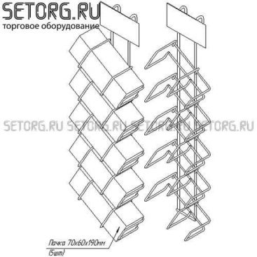 Торговая навеска с карманами | Торговое оборудования из проволоки | SeTorg.RU