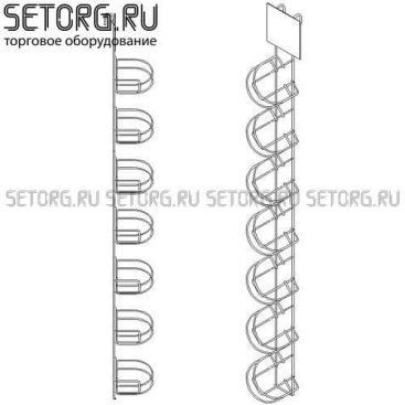 Торговая навеска с карманами | Торговое оборудования из проволоки | SeTorg.RU