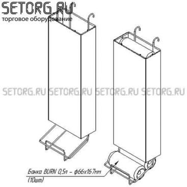 Дисплей крепыш на 10 банок 0,5л | Торговое оборудования из проволоки | SeTorg.RU