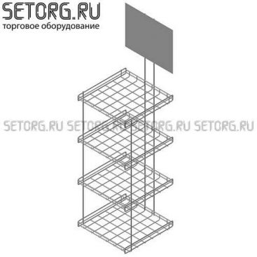 Дисплей настольный | Торговое оборудования из проволоки | SeTorg.RU