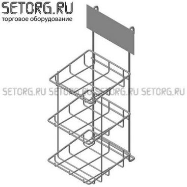 Дисплей настольный | Торговое оборудования из проволоки | SeTorg.RU