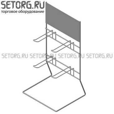 Дисплей настольный с крючками универсальный | Торговое оборудования из проволоки | SeTorg.RU