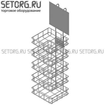 Дисплей навесной со струбциной с полками | Торговое оборудования из проволоки | SeTorg.RU