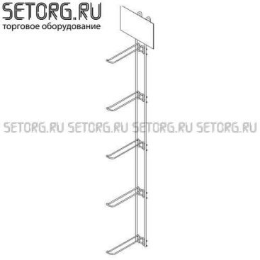 Вертикальная торговая навеска с крючками | Торговое оборудования из проволоки | SeTorg.RU