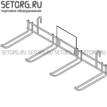 Навесные гребенки | Торговое оборудования из проволоки | SeTorg.RU