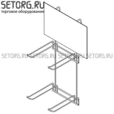 Навеска торговая двухрядная с крючками | Торговое оборудования из проволоки | SeTorg.RU
