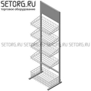 Торговая стойка с корзинами универсальная | Торговое оборудования из проволоки | SeTorg.RU