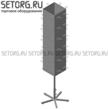 Торговая стойка вращающаяся квадратная перфорированная | Торговое оборудования из проволоки | SeTorg.RU