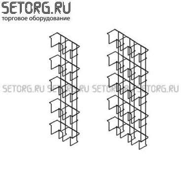 Торговый дисплей - буклетница с карманами