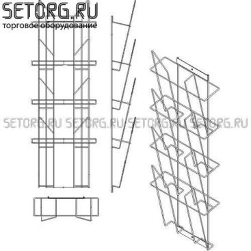 Торговый дисплей - буклетница с карманами
