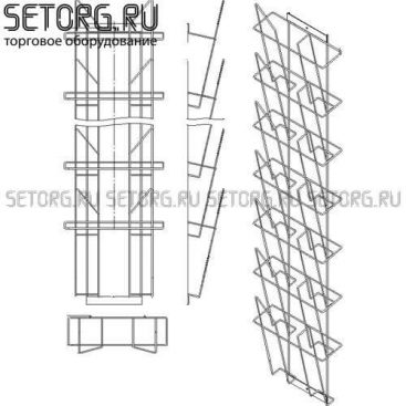 Торговый дисплей - буклетница с карманами