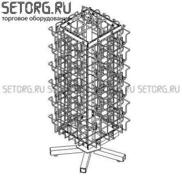 Торговая стойка - буклетница с карманами вращающаяся